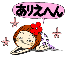 Castor bean-chan 38 sticker #10872516