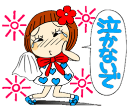 Castor bean-chan 38 sticker #10872517