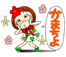 Castor bean-chan 38 sticker #10872518