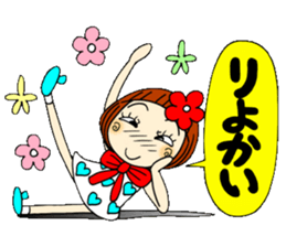 Castor bean-chan 38 sticker #10872520