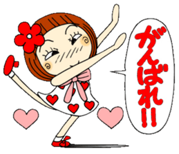 Castor bean-chan 38 sticker #10872522