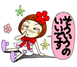 Castor bean-chan 38 sticker #10872523