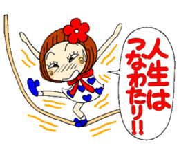 Castor bean-chan 38 sticker #10872524