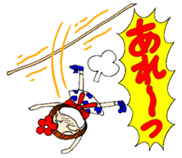 Castor bean-chan 38 sticker #10872525