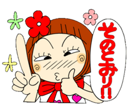 Castor bean-chan 38 sticker #10872528