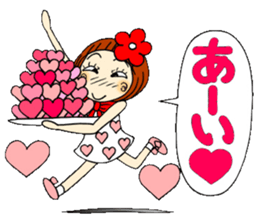 Castor bean-chan 38 sticker #10872530