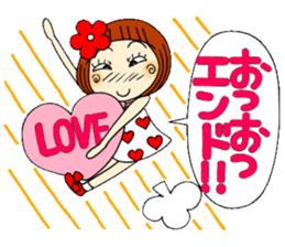 Castor bean-chan 38 sticker #10872532