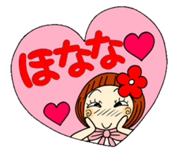 Castor bean-chan 38 sticker #10872533