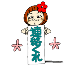 Castor bean-chan 38 sticker #10872534
