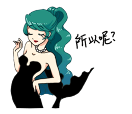 Missy Mermaid & Little Seal sticker #10872626