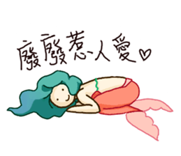 Missy Mermaid & Little Seal sticker #10872633