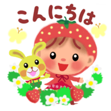 Strawberry little chiple sticker #10872657