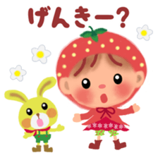 Strawberry little chiple sticker #10872659