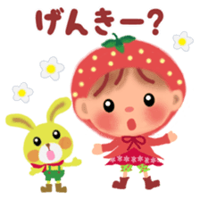 Strawberry little chiple sticker #10872659