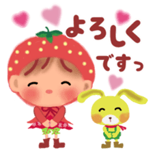 Strawberry little chiple sticker #10872665