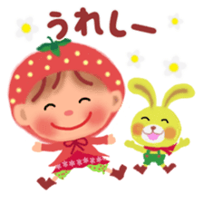 Strawberry little chiple sticker #10872674