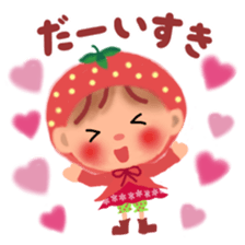 Strawberry little chiple sticker #10872675