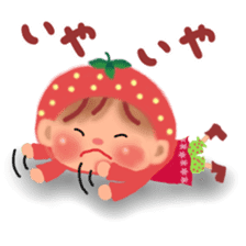 Strawberry little chiple sticker #10872679