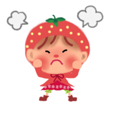 Strawberry little chiple sticker #10872682