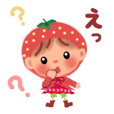 Strawberry little chiple sticker #10872683