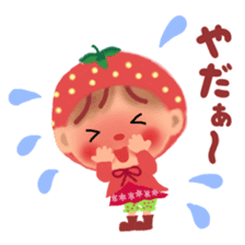 Strawberry little chiple sticker #10872687