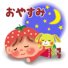 Strawberry little chiple sticker #10872695