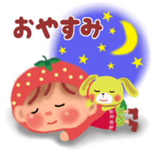 Strawberry little chiple sticker #10872695
