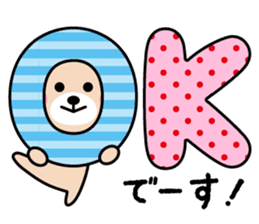 Cute KUMA chan 5 sticker #10872737