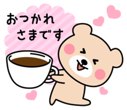 Cute KUMA chan 5 sticker #10872738