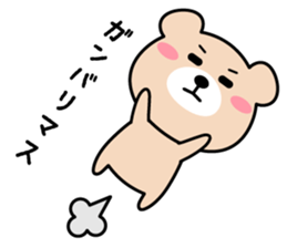Cute KUMA chan 5 sticker #10872757
