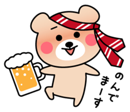 Cute KUMA chan 5 sticker #10872763