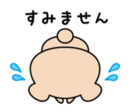 Cute KUMA chan 5 sticker #10872767