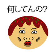 Kansai dialect & takoyaki message Face sticker #10873017
