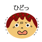 Kansai dialect & takoyaki message Face sticker #10873033