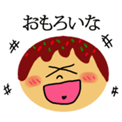 Kansai dialect & takoyaki message Face sticker #10873044