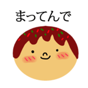 Kansai dialect & takoyaki message Face sticker #10873055