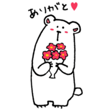 my white bear is cute sticker #10873176