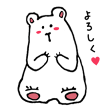 my white bear is cute sticker #10873177