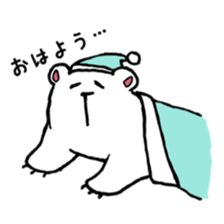 my white bear is cute sticker #10873180