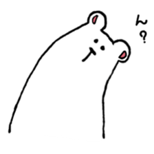 my white bear is cute sticker #10873181