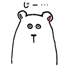 my white bear is cute sticker #10873183