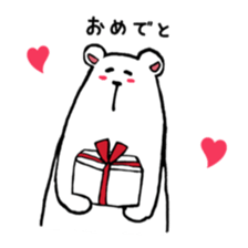 my white bear is cute sticker #10873186