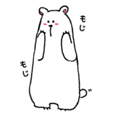 my white bear is cute sticker #10873187