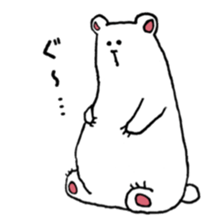 my white bear is cute sticker #10873195