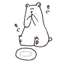 my white bear is cute sticker #10873196