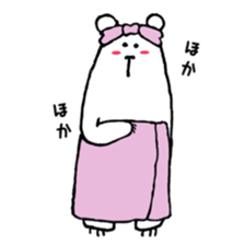 my white bear is cute sticker #10873206