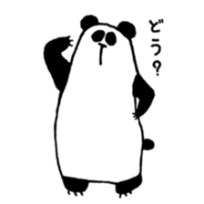 my white bear is cute sticker #10873209