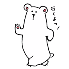 my white bear is cute sticker #10873210