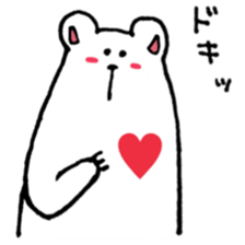 my white bear is cute sticker #10873215