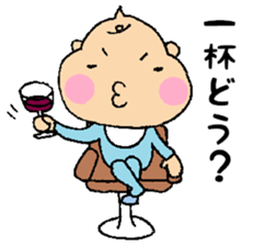 Bebitan -  adult conversation - sticker #10873258